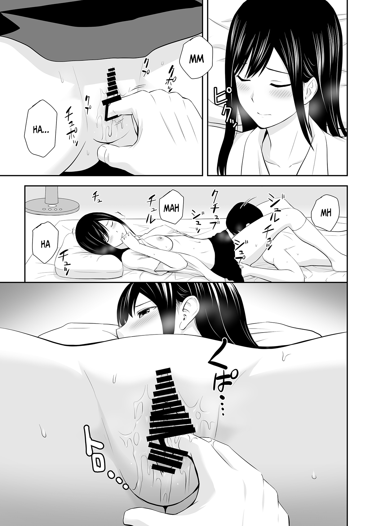 Đọc truyện hentai Thời gian nhỏ đó bên cạnh (nguyên tác) - Phần cuối