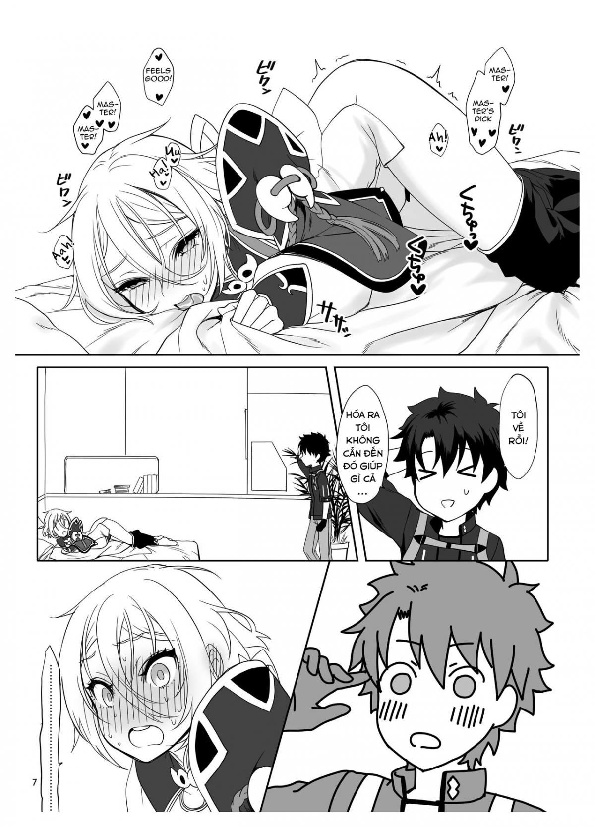 Đọc truyện hentai Trong phòng của Master. - Oneshot