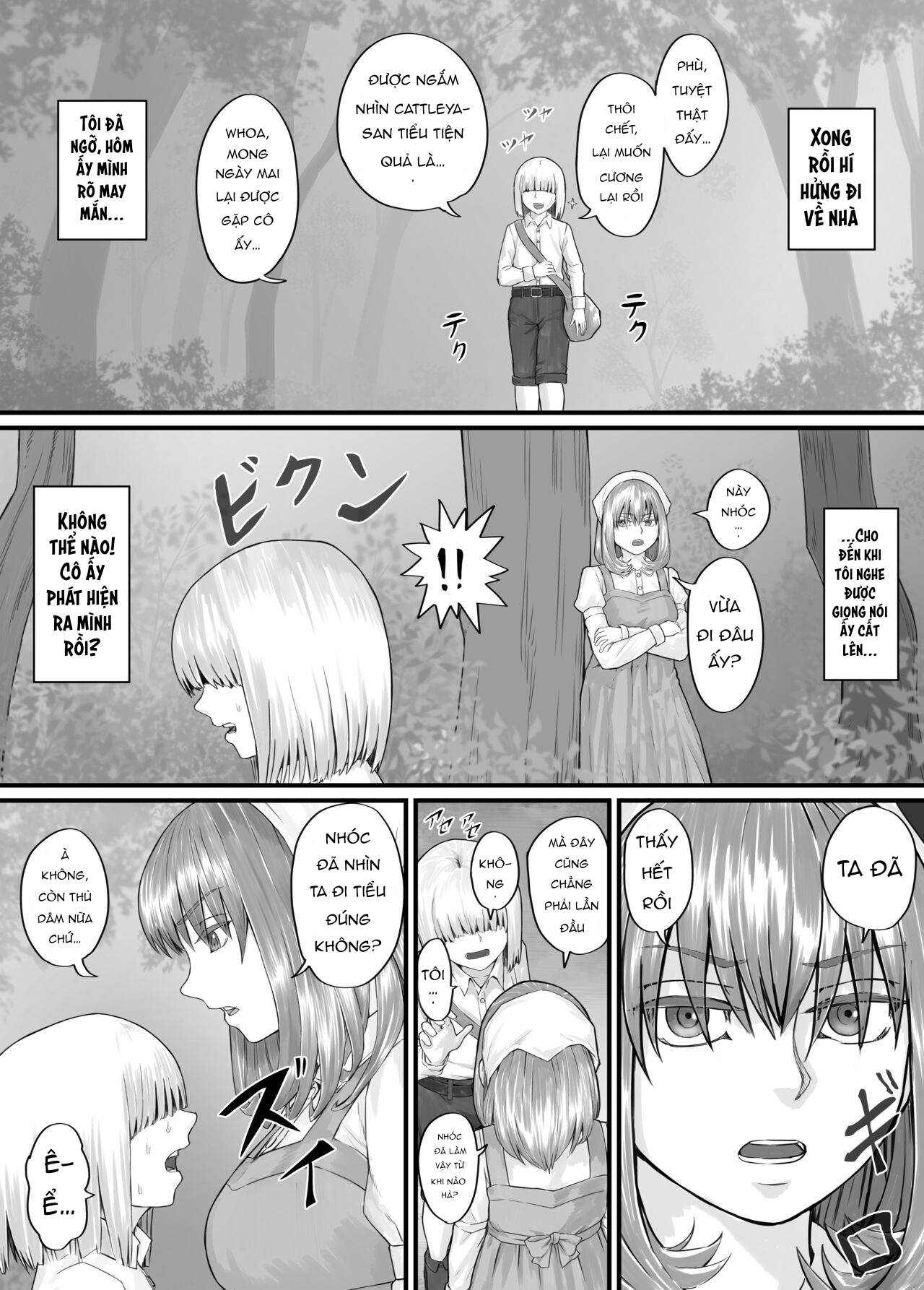 Đọc truyện hentai Manga nơi bạn có thể nhìn thấy cảnh mình tè lên chị gái mình - Chap 1 + 2