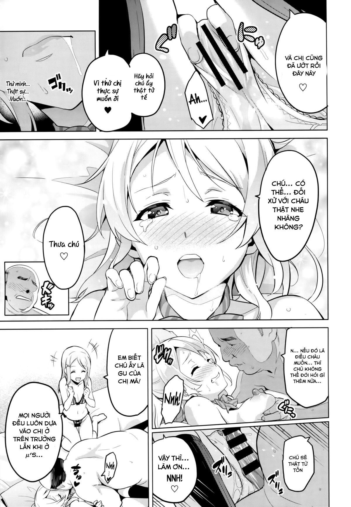 Đọc truyện hentai Eritama! - Eri Love Middleage - Oneshot