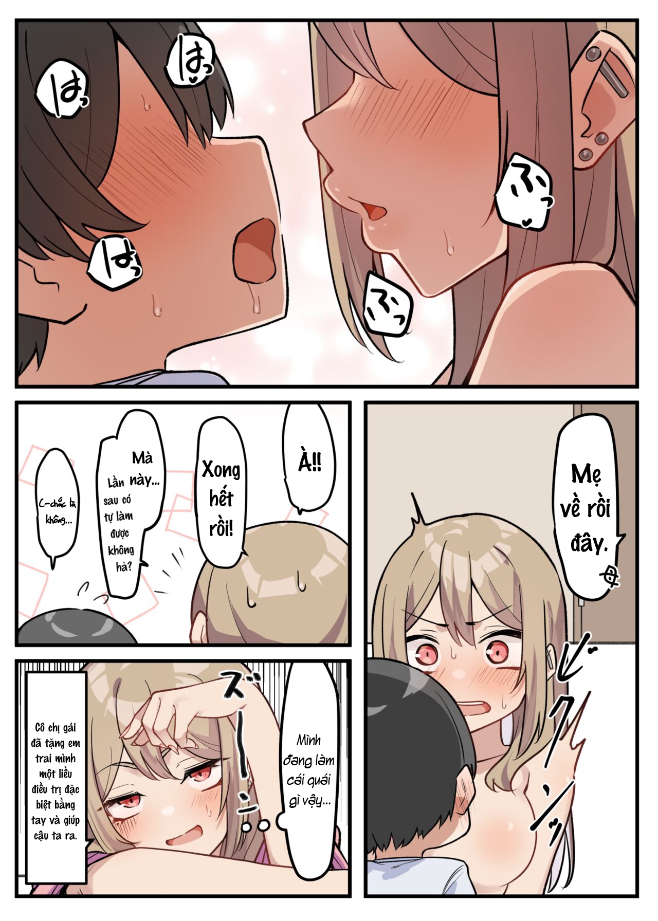 Đọc truyện hentai Saki-chan cùng cậu em trai shota - Chap 2