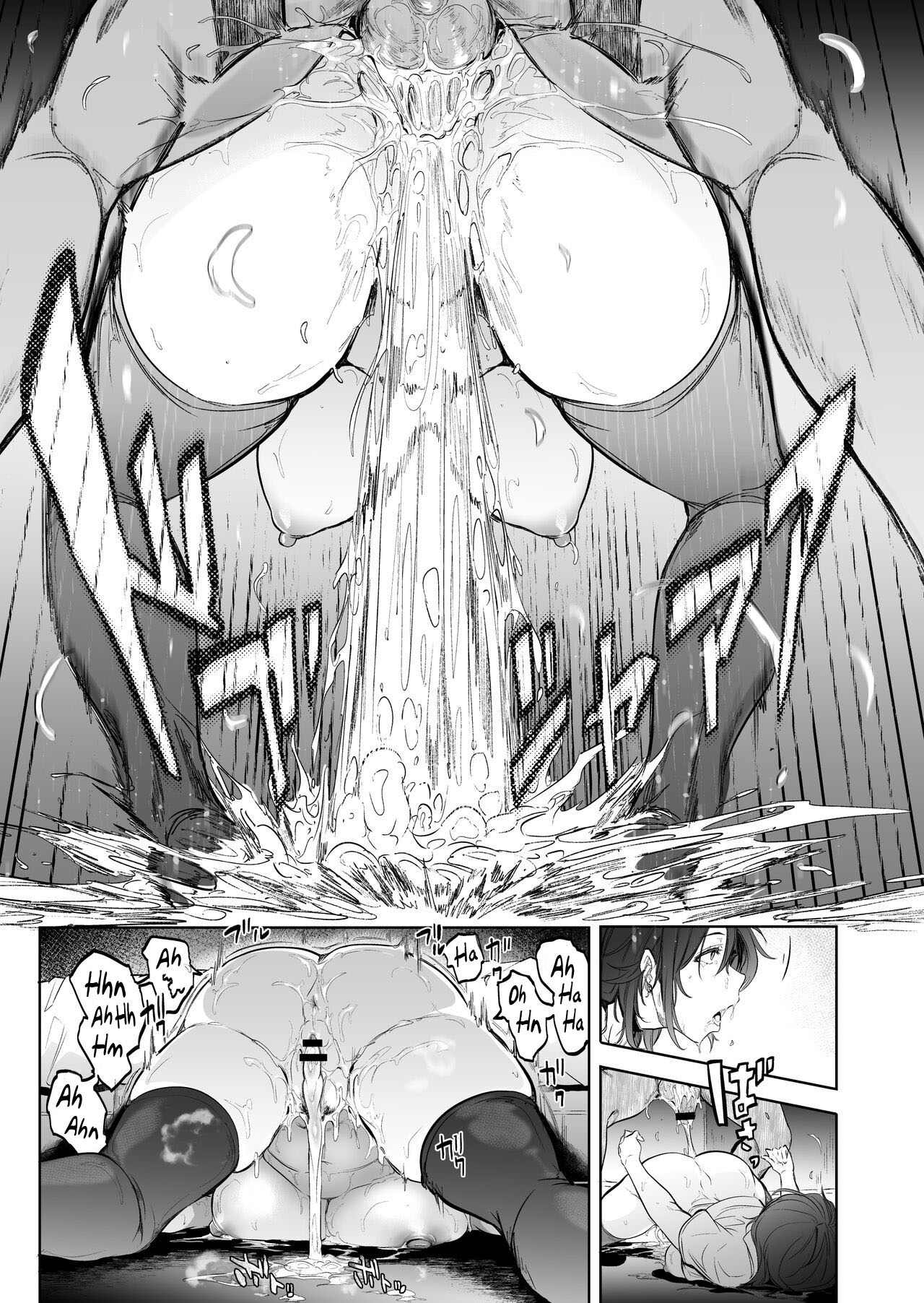 Đọc truyện hentai Gà trống Mori - Chap 1