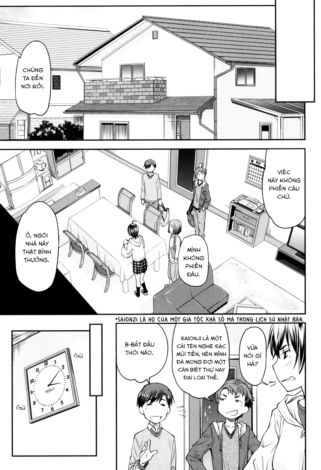 Đọc truyện hentai Kaname date - Chap 1