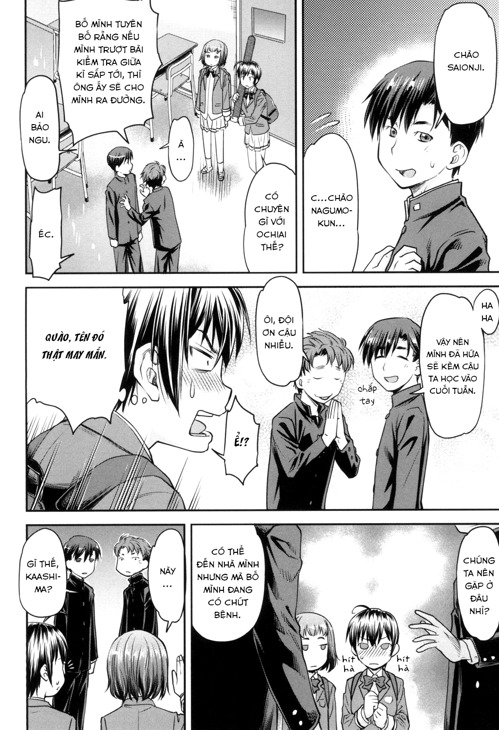 Đọc truyện hentai Kaname date - Chap 1