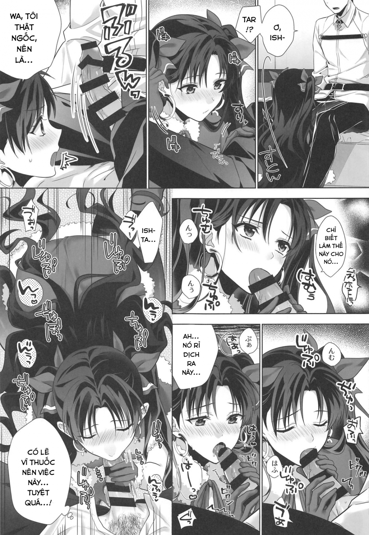 Đọc truyện hentai Kimi to Seinaru Yoru ni - Oneshot