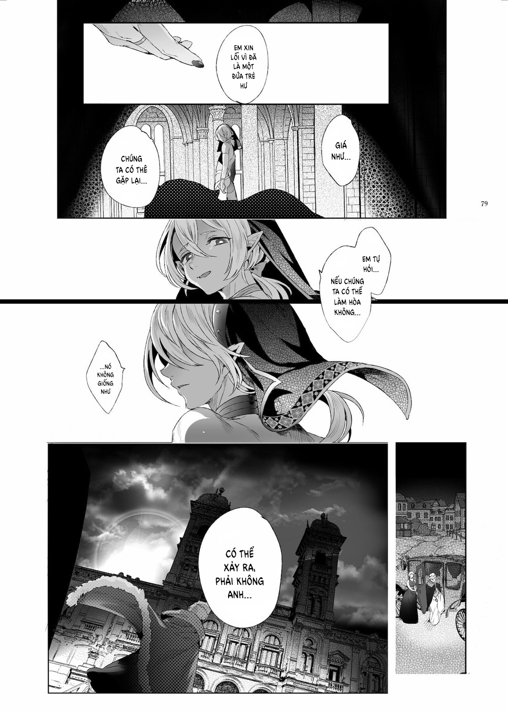 Đọc truyện hentai Chàng ma cà rồng bé nhỏ - Chap 3