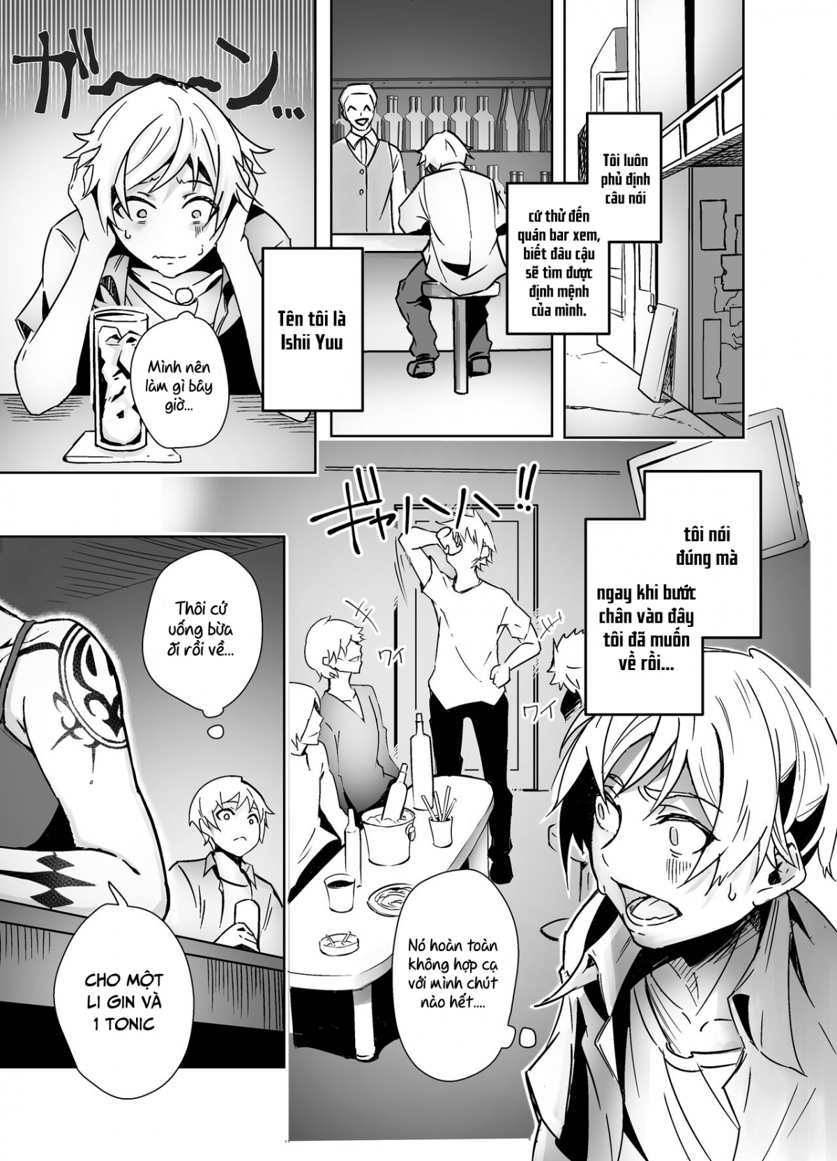Đọc truyện hentai Chị gái xăm trổ ở quán bar - Oneshot