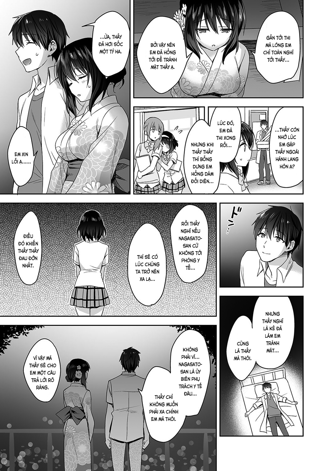 Đọc truyện hentai Nagasato-san khéo léo và ngọt ngào ~ Vỗ về trong phòng y tế!~ - Ch. 4
