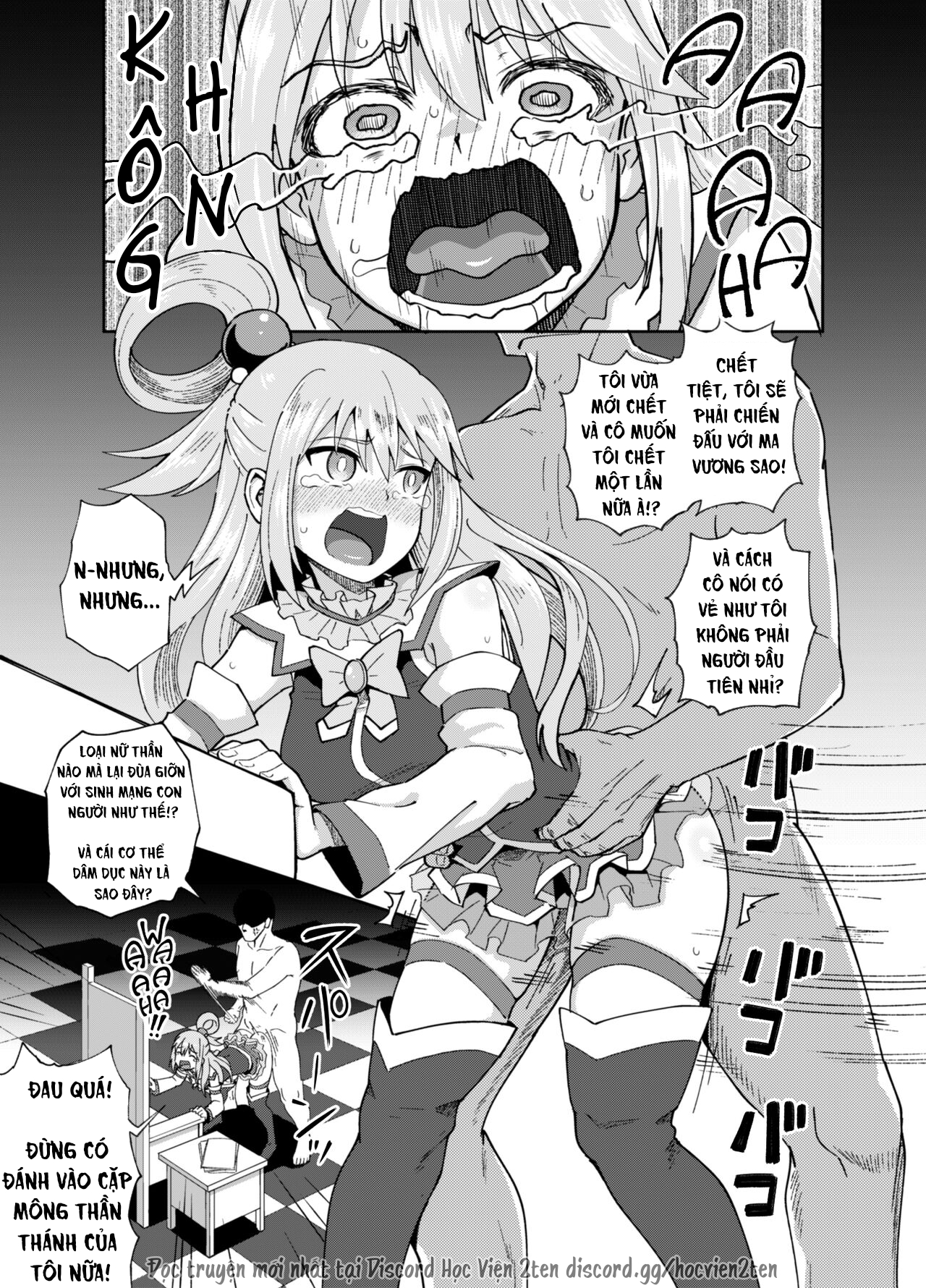 Đọc truyện hentai Tôi đã quyết định mình sẽ làm gì khi gặp cô con gái bùng nổ của mình! (Chúa phù hộ cho thế giới tuyệt vời này!) - Oneshot