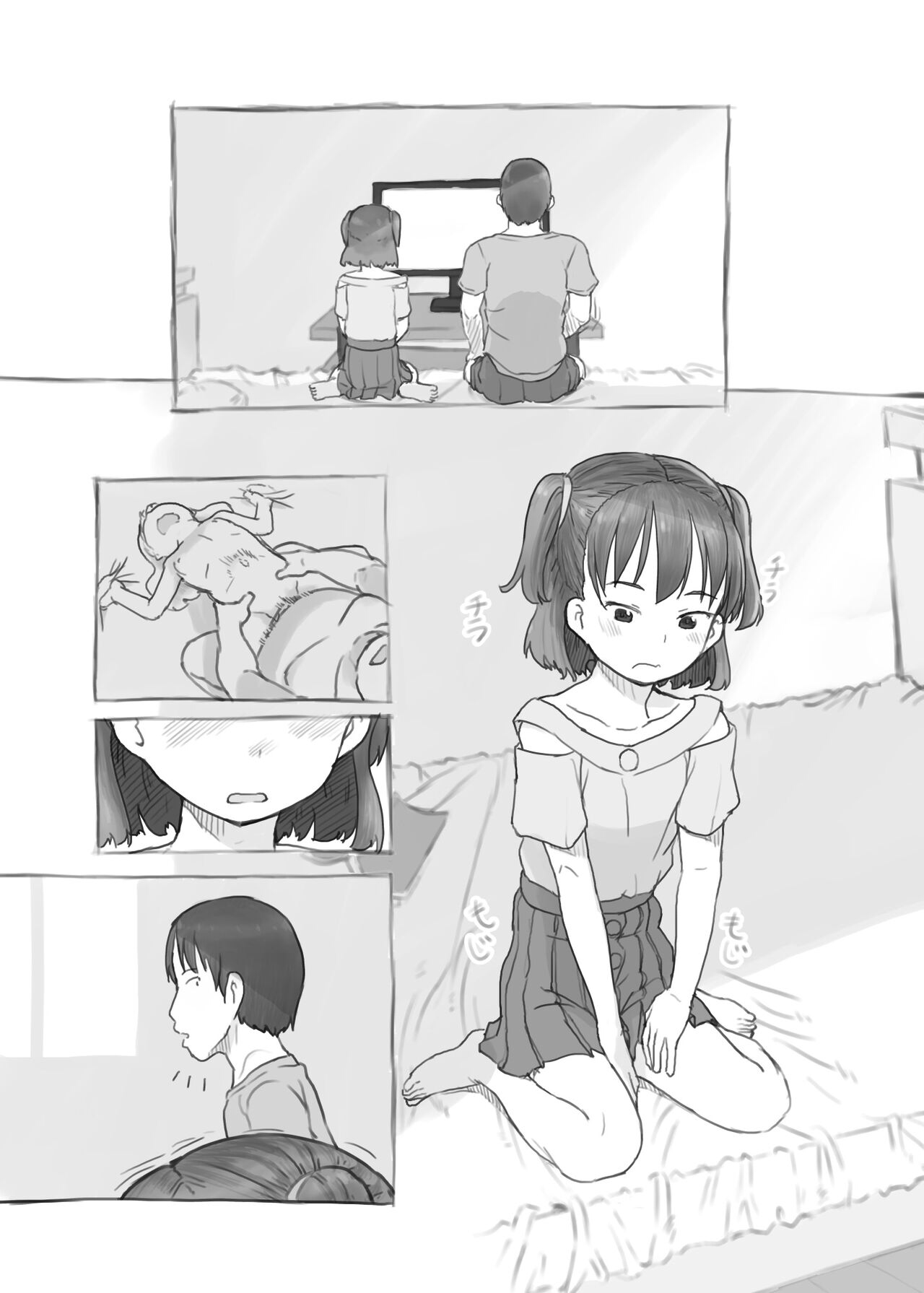 Đọc truyện hentai Fap cùng em gái - Chap 1