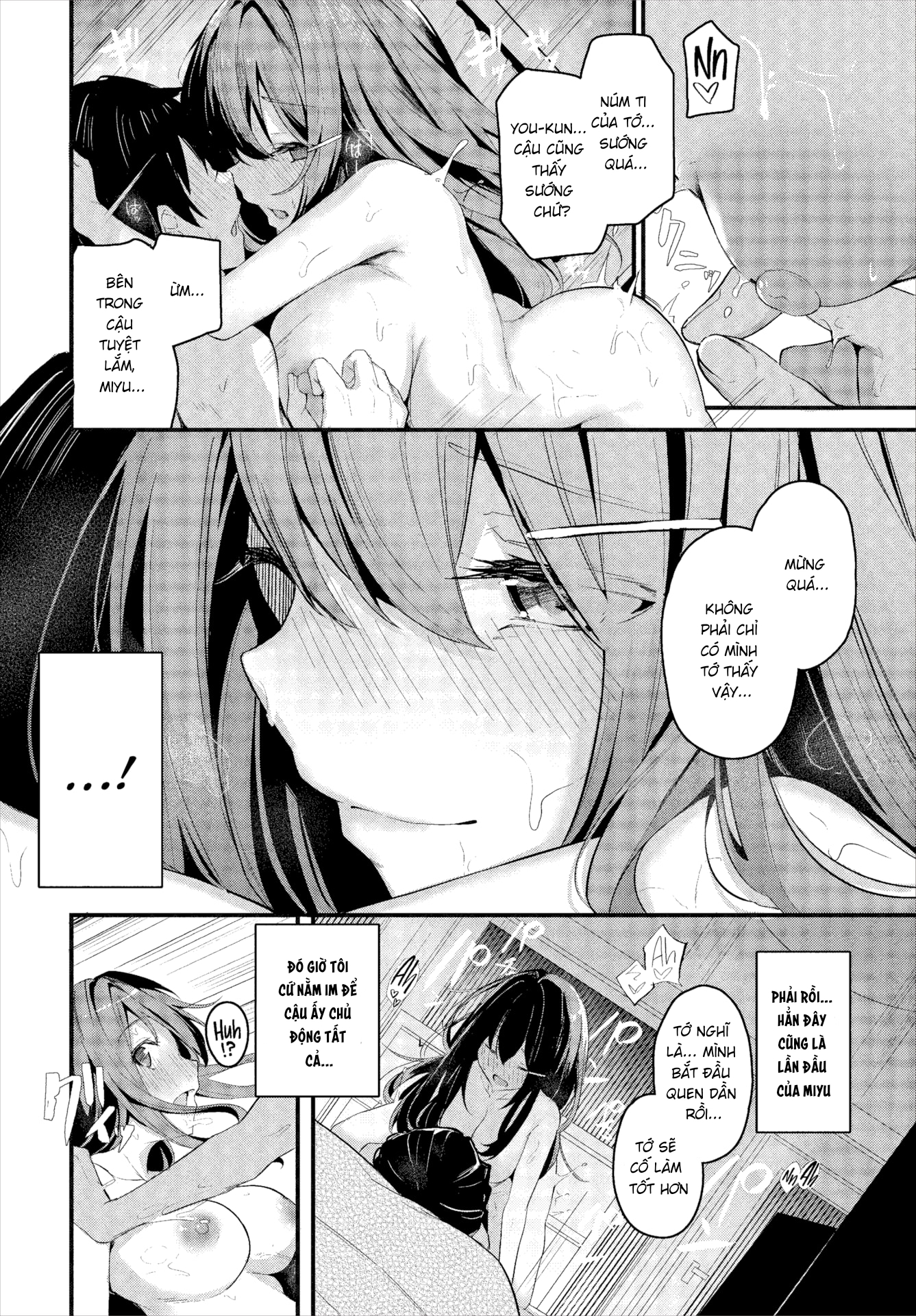 Đọc truyện hentai Tình yêu thầm kín - Oneshot