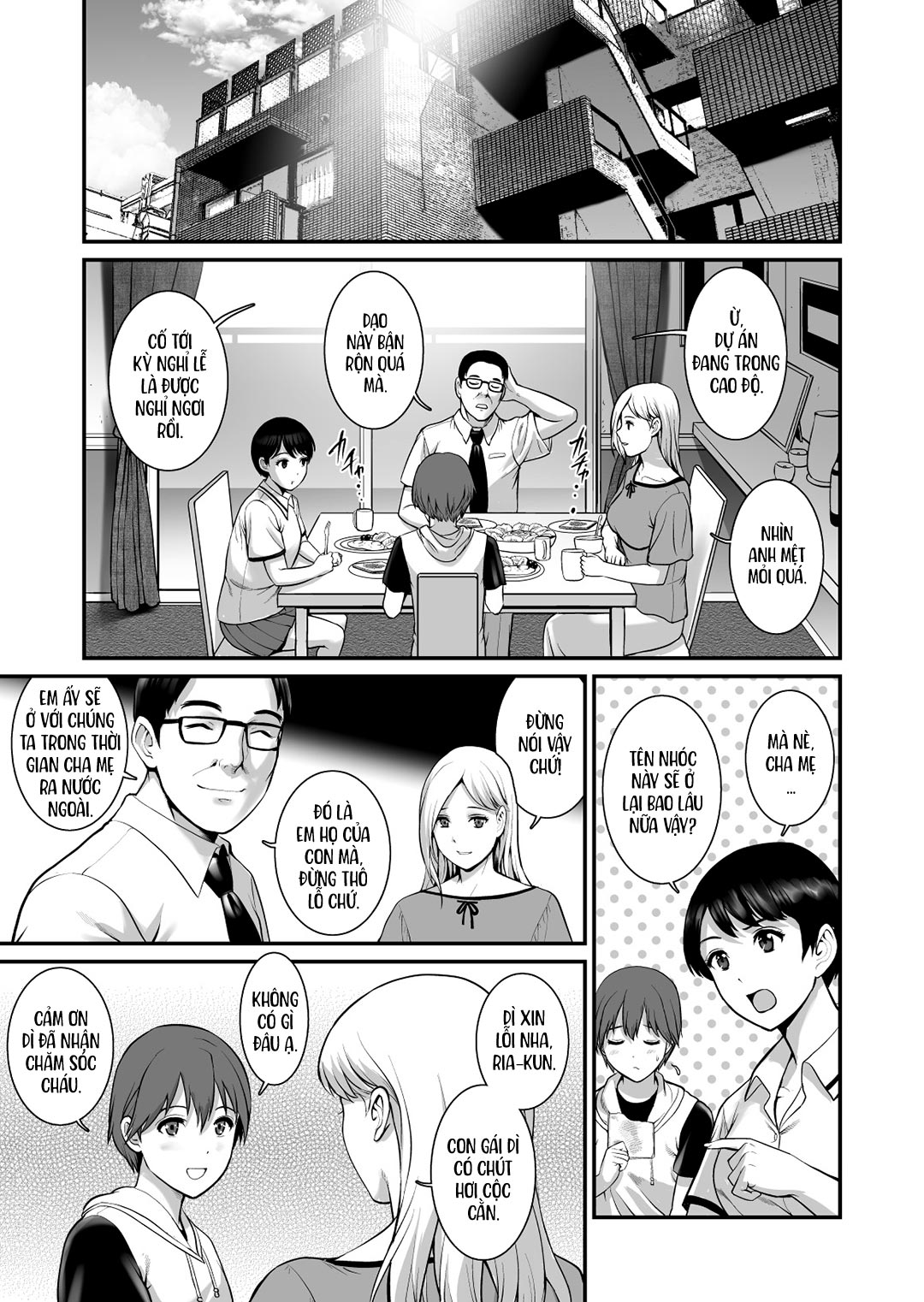 Đọc truyện hentai Người phụ nữ quấn nhau - Chap 1 - Dì