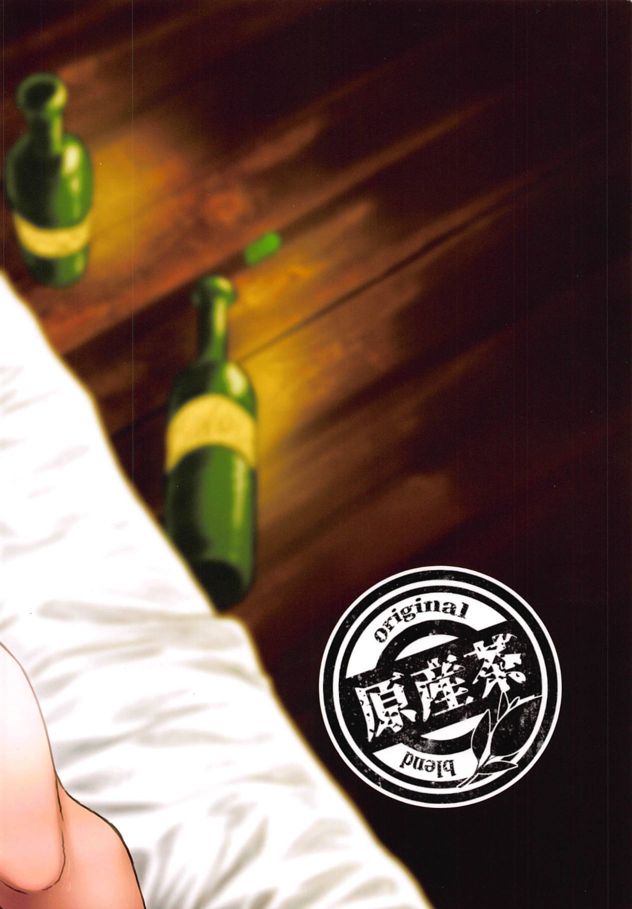 Đọc truyện hentai Một cuốn sách để khắc với bột nước - Oneshot