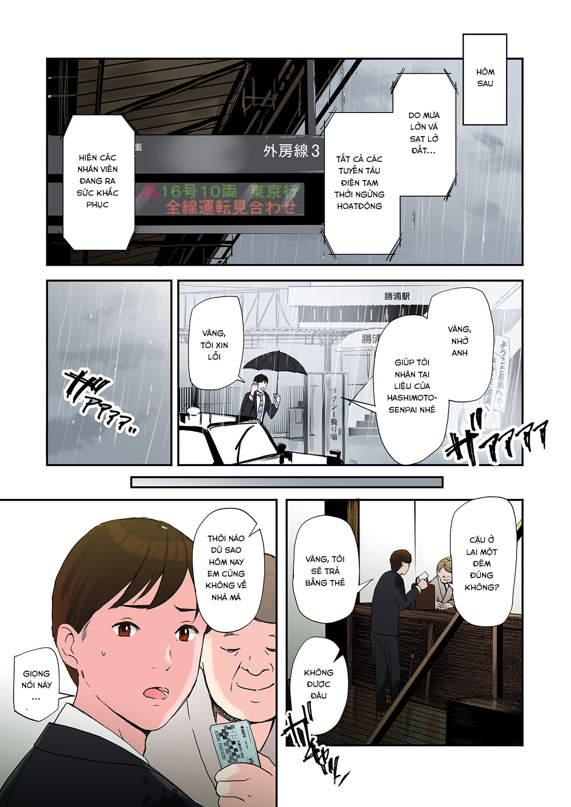 Đọc truyện hentai Câu chuyện của Nettle về một cô gái ngoại tình - Oneshot