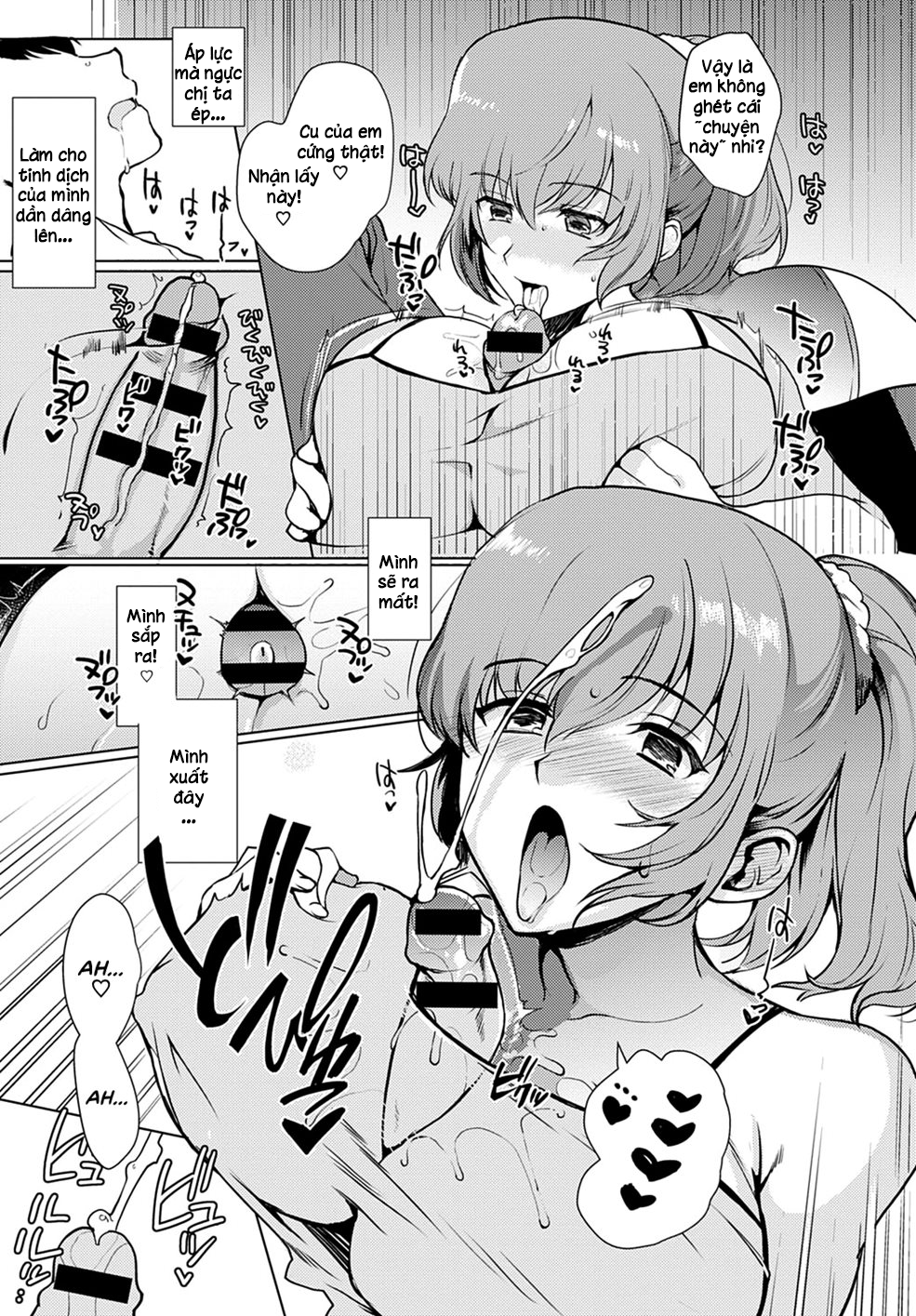 Đọc truyện hentai Chuyển đổi anh chị em - Oneshot