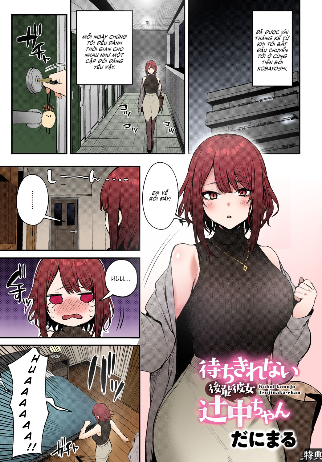Đọc truyện hentai Tôi rất nóng lòng chờ đợi bạn gái cấp dưới Tsujinaka-chan của mình - Oneshot