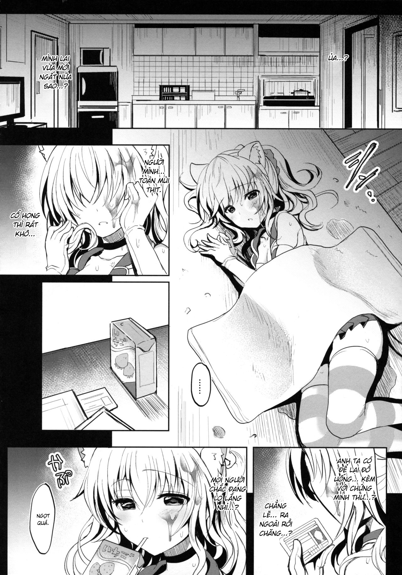 Đọc truyện hentai Nekomimi Idol o Omochikaeri Shite Mita - Oneshot