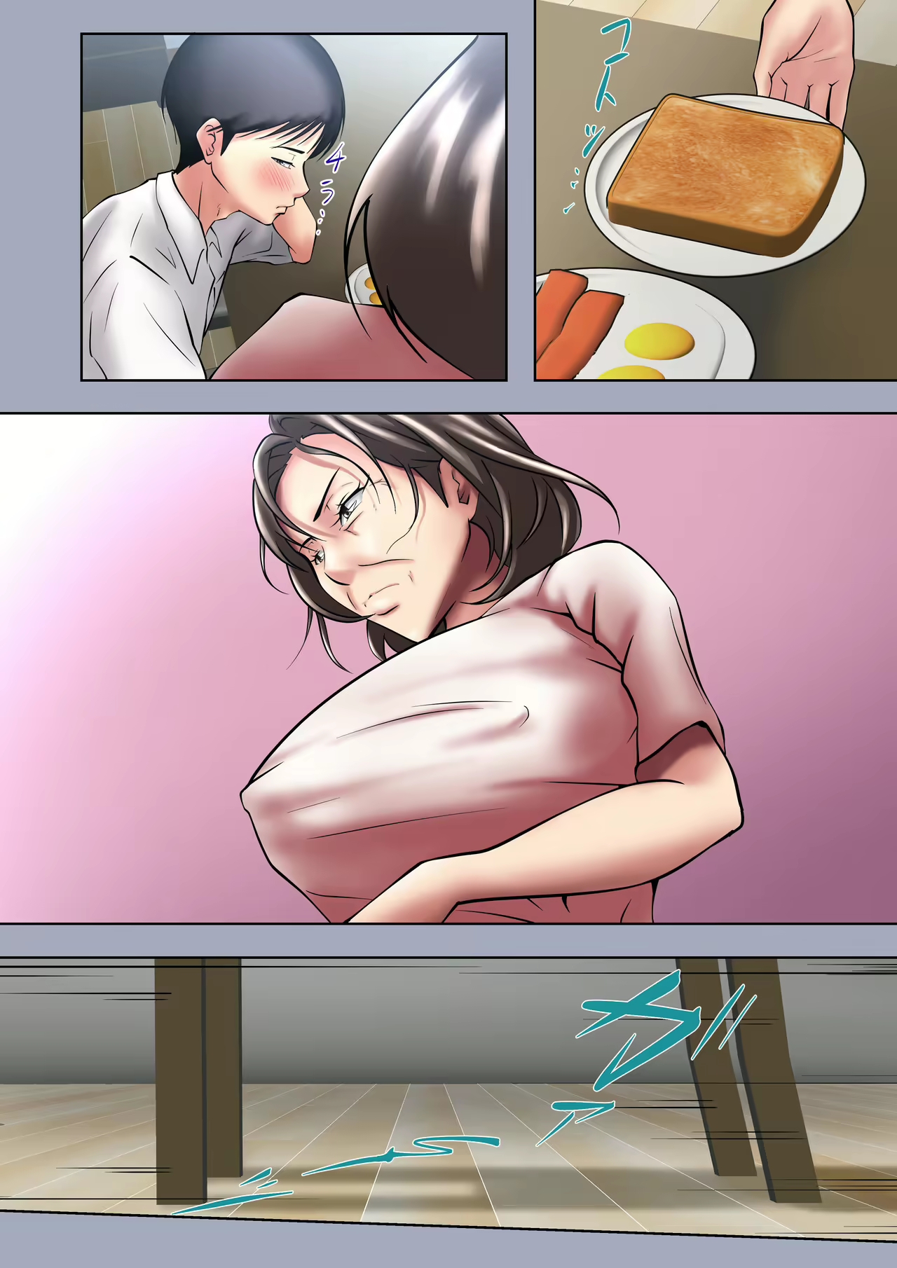 Đọc truyện hentai Câu chuyện về một người phụ nữ có ham muốn tình dục mạnh mẽ được giao nhiệm vụ điều trị tình dục. Oneshot