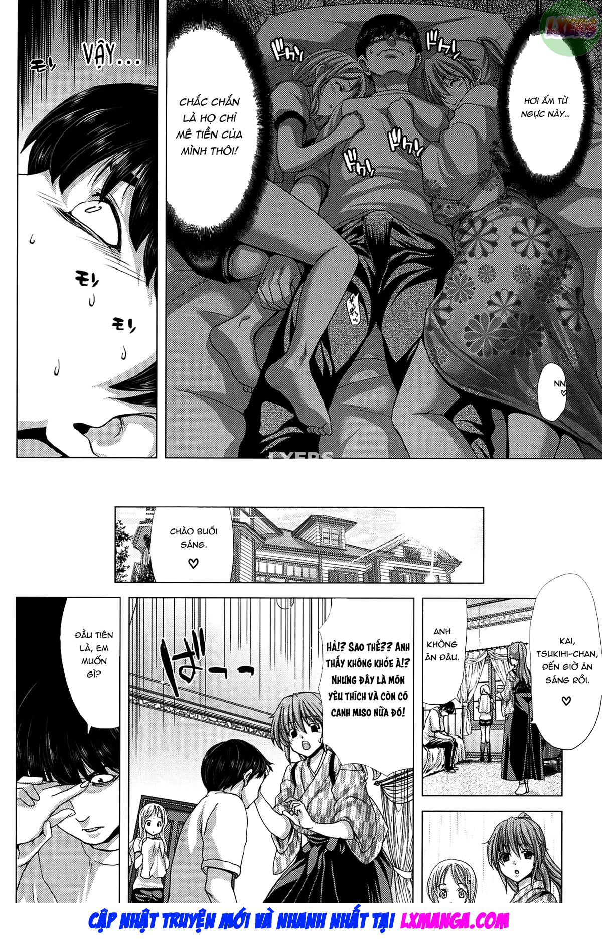Đọc truyện hentai Mê cung gia đình điểm đến - Chap 3