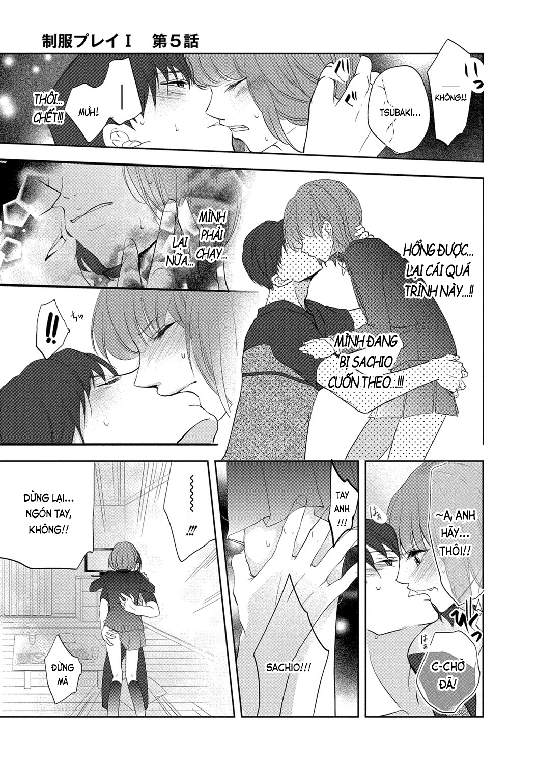 Đọc truyện hentai Trò chơi học đường - Ch. 5