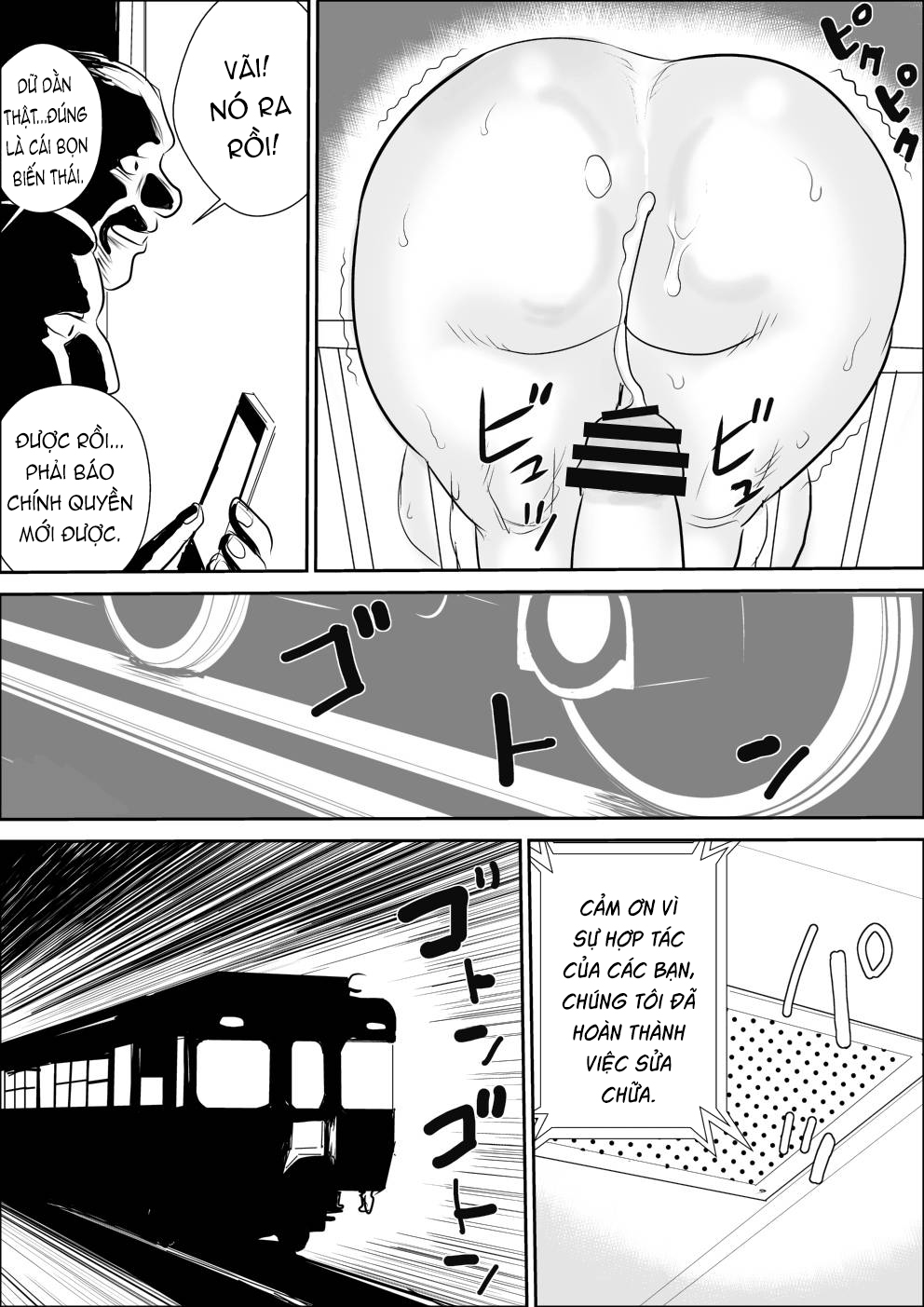 Đọc truyện hentai Cuộc sống tiếp xúc thú vị của tôi và dì - Chap 1.2 (Done)