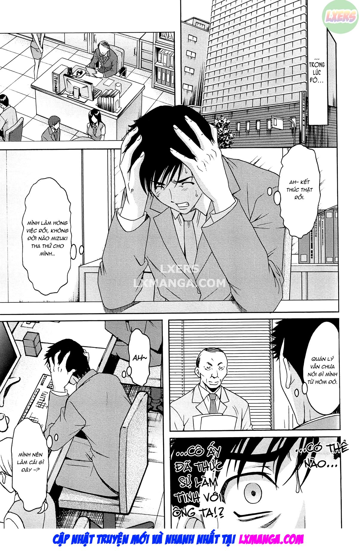Đọc truyện hentai Hội trường phụ nữ đã kết hôn Acme Fall - Chap 6