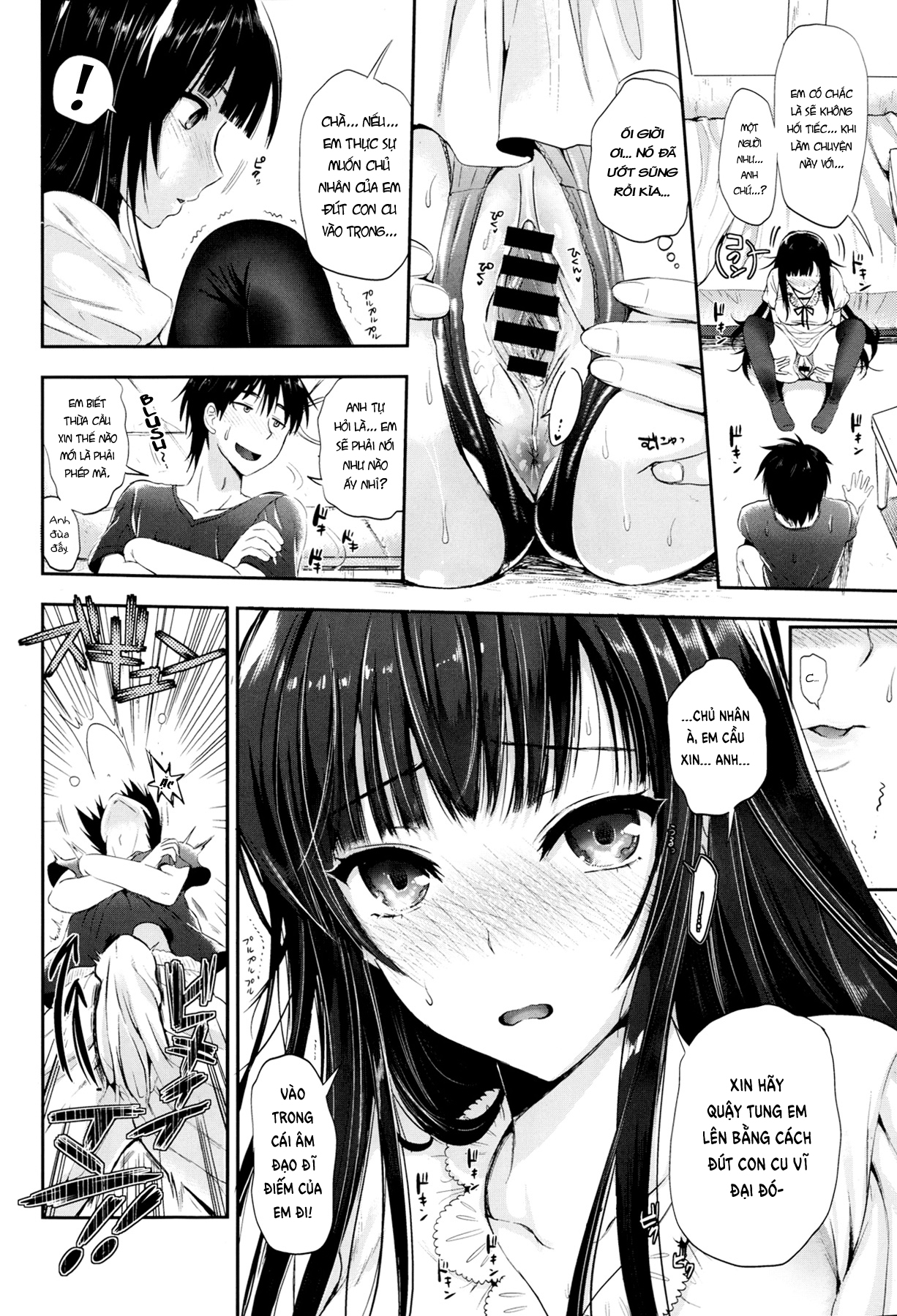 Đọc truyện hentai Wibu cũng có quyền được yêu - Cô vợ Otaku phòng bên của tôi - Chap 1