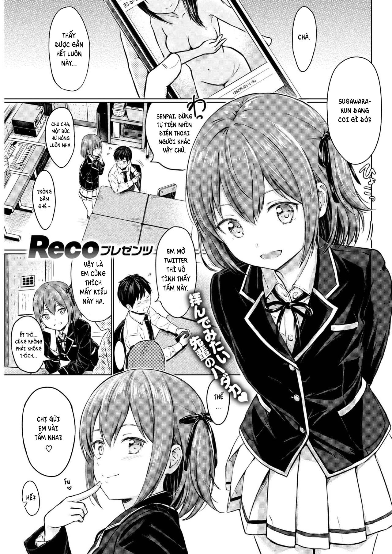 Đọc truyện hentai Koakuma Selfie - Một nháy có làm em đắm say?