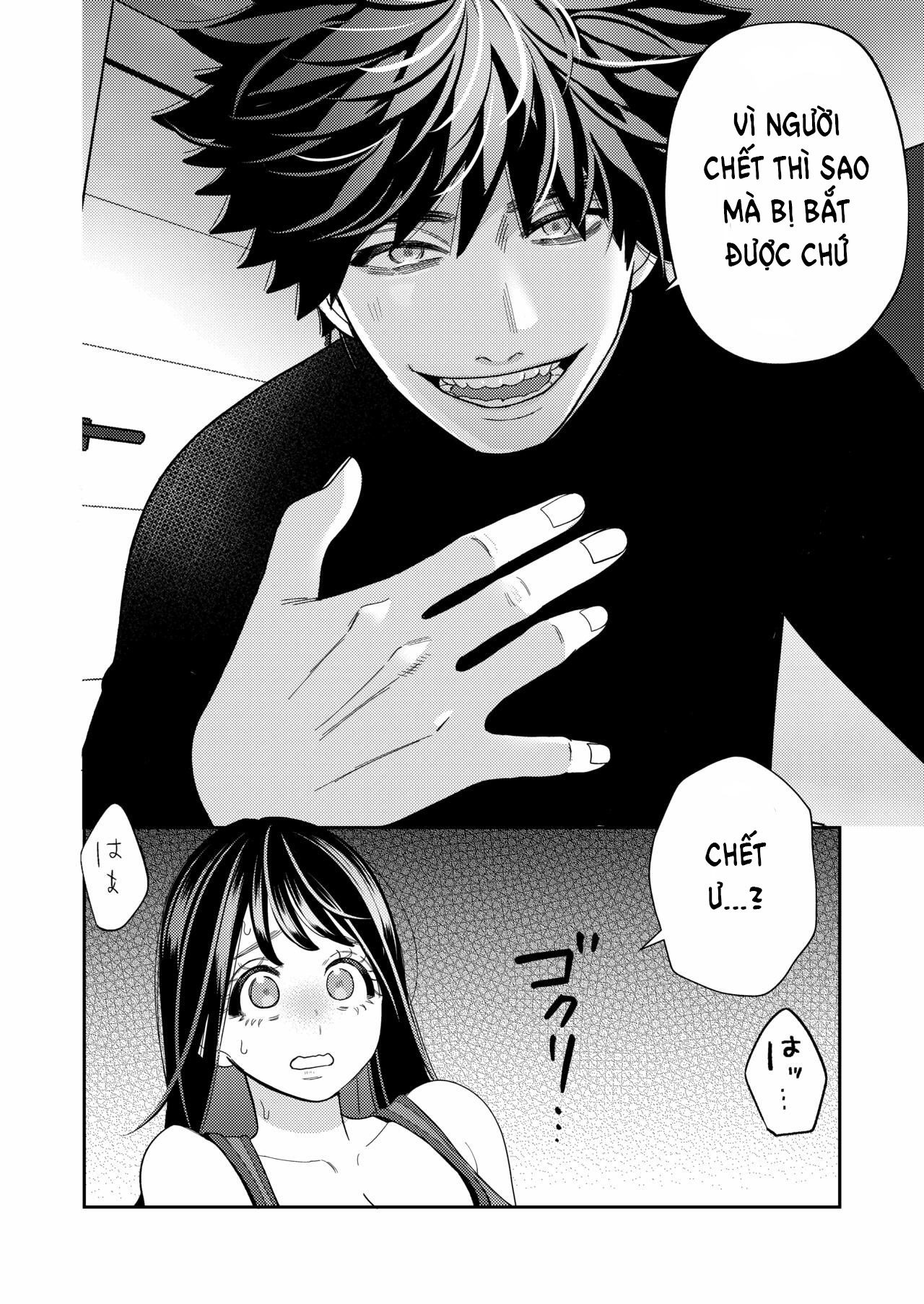 Đọc truyện hentai Tôi sẽ theo bạn cho đến cuối cùng - Chap 1