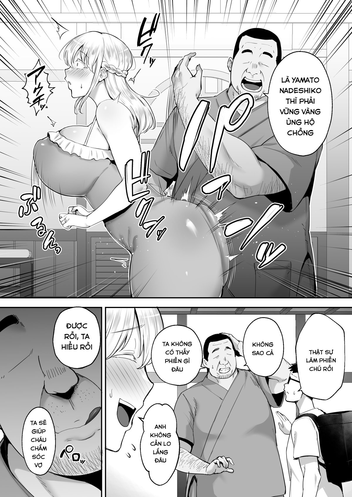 Đọc truyện hentai Người vợ tóc vàng cho mọc sừng ngực lớn Elena Nếu tôi ngưỡng mộ Yamato Nadeshiko - Oneshot