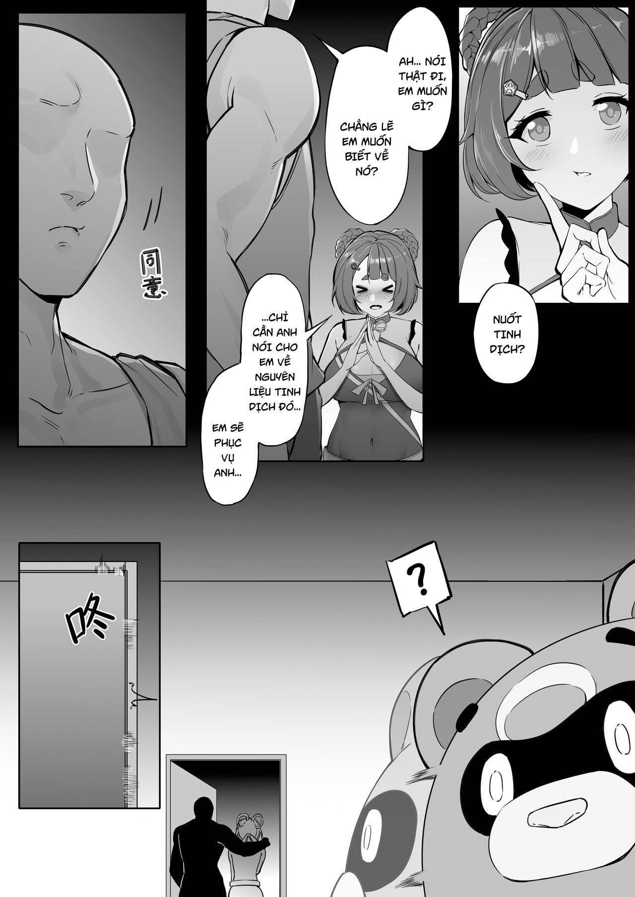 Đọc truyện hentai Cuộc thi ẩm thực trung thu của Xiangling - Oneshot