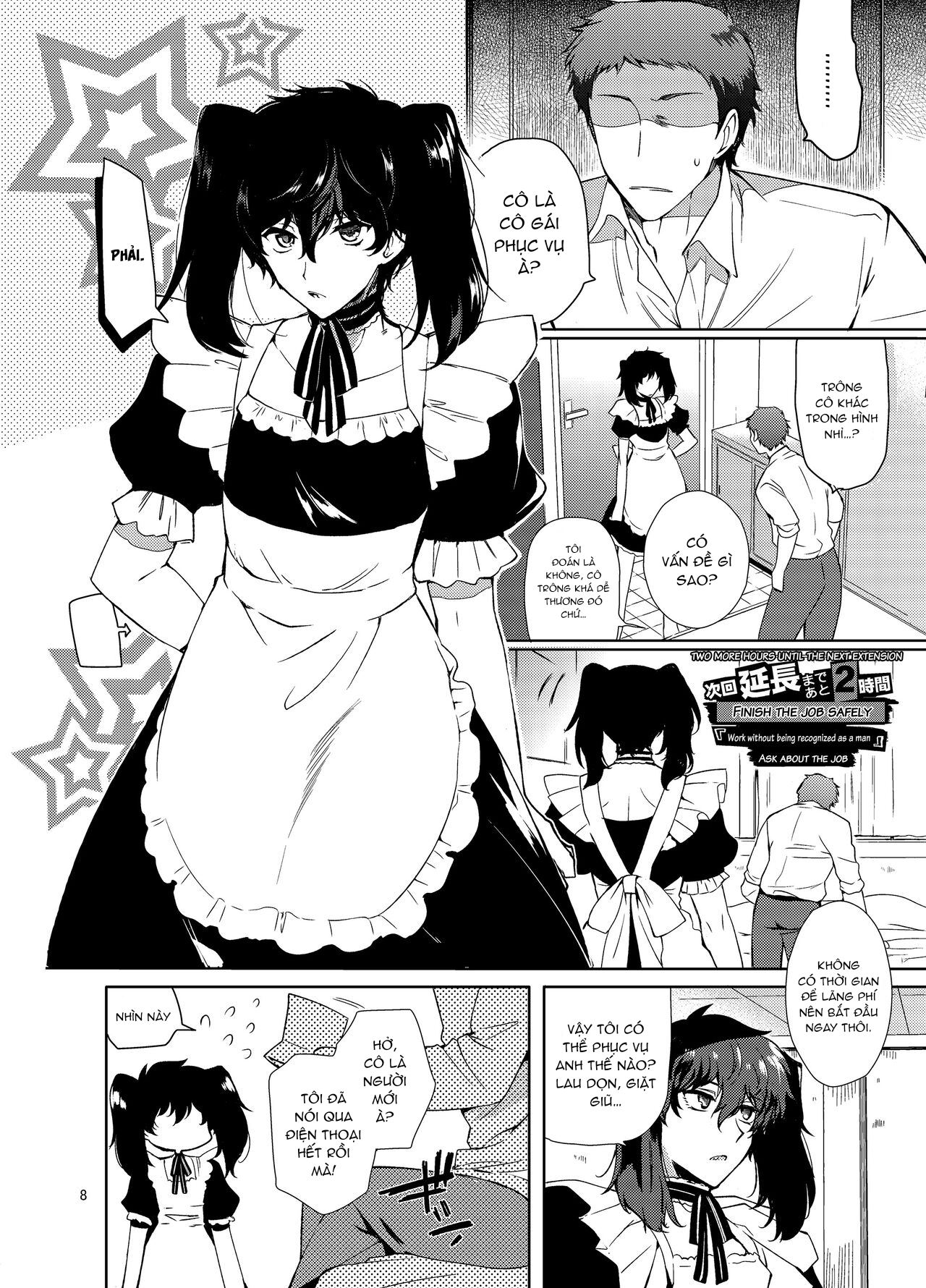 Đọc truyện hentai Chơi Joker - Chap 1