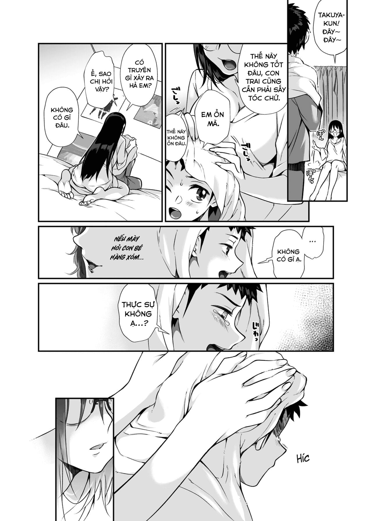 Đọc truyện hentai Onee-san chết người - Oneshot-remaster