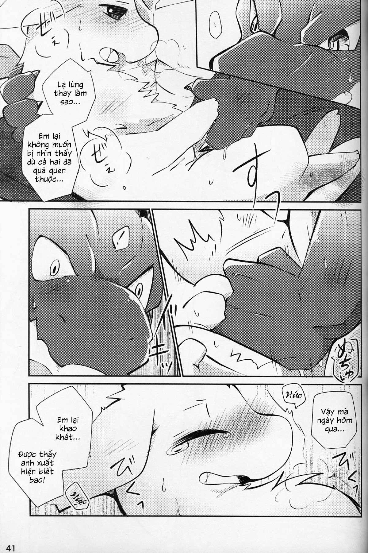 Đọc truyện hentai Kimi no Iro o Kanjitai! - Oneshot
