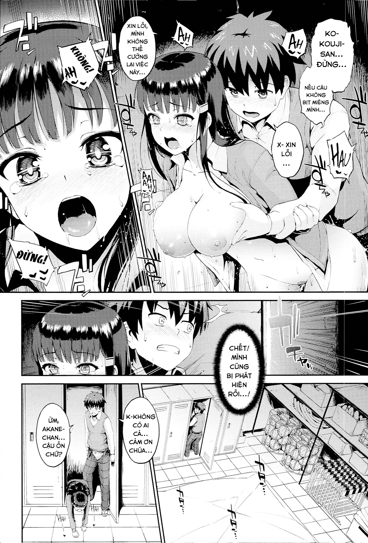 Đọc truyện hentai Hatsuiki☆Syndrome - Chap 2