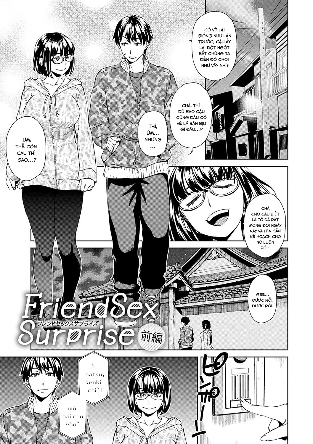 Đọc truyện hentai Friend Sex Surprise - Chap 1
