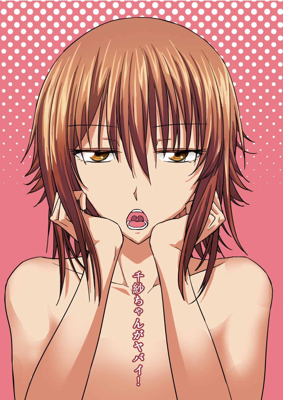 Đọc truyện hentai Chisa-chan thật tuyệt vời - Oneshot