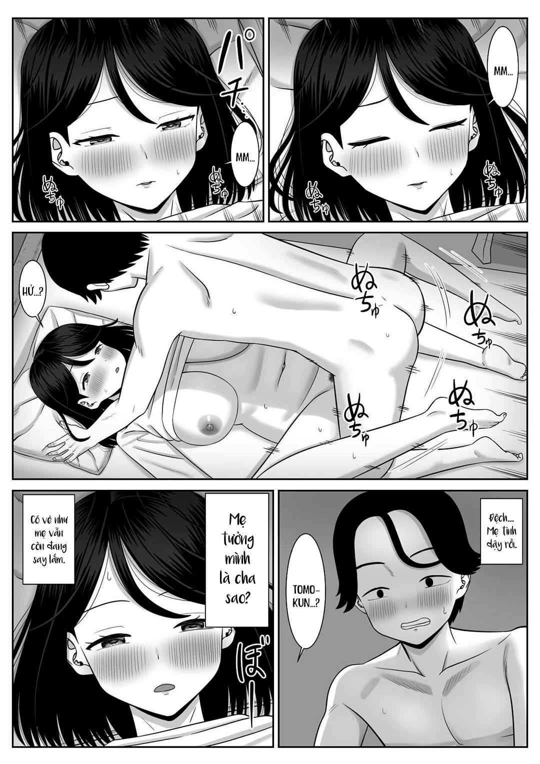 Đọc truyện hentai Con trai ham muốn mẹ - Oneshot