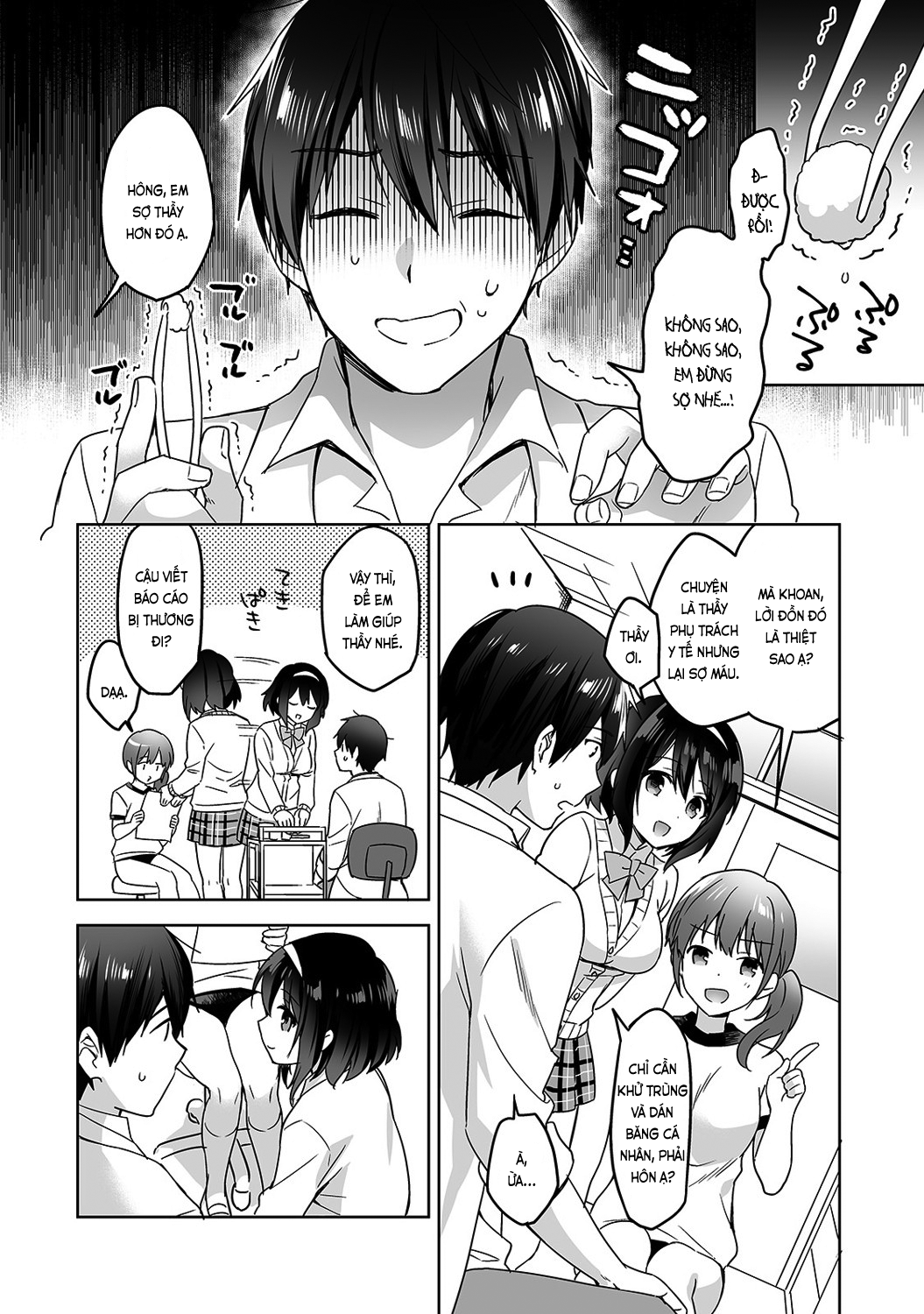 Đọc truyện hentai Nagasato-san khéo léo và ngọt ngào ~ Vỗ về trong phòng y tế!~ - Ch. 1