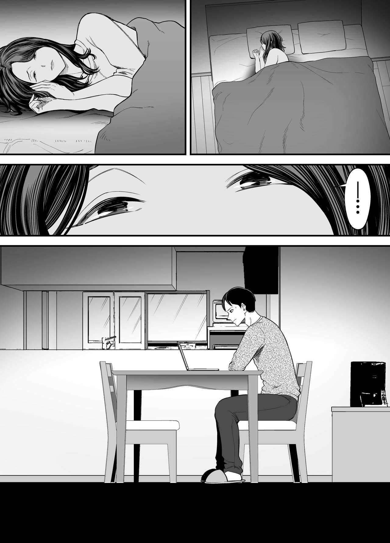 Đọc truyện hentai Siêu phẩm món quà bồn chứa tinh từ bạn đồng nghiệp của vợ - Oneshot