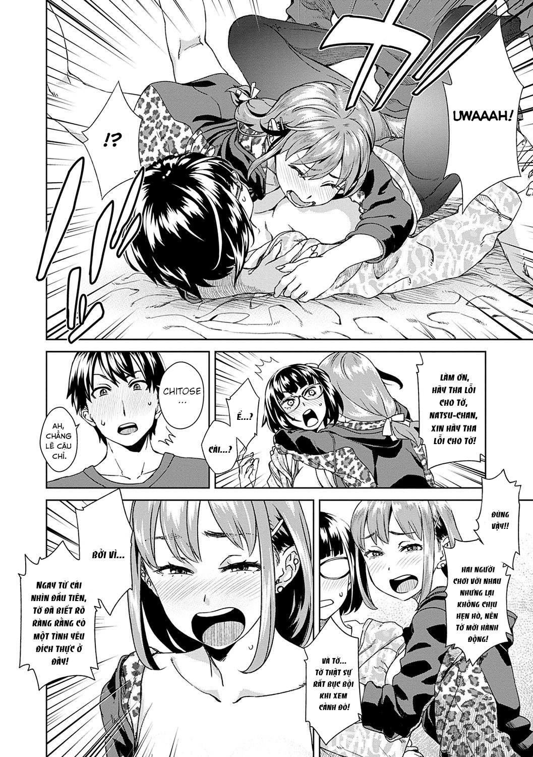Đọc truyện hentai Friend Sex Surprise - Chap 2