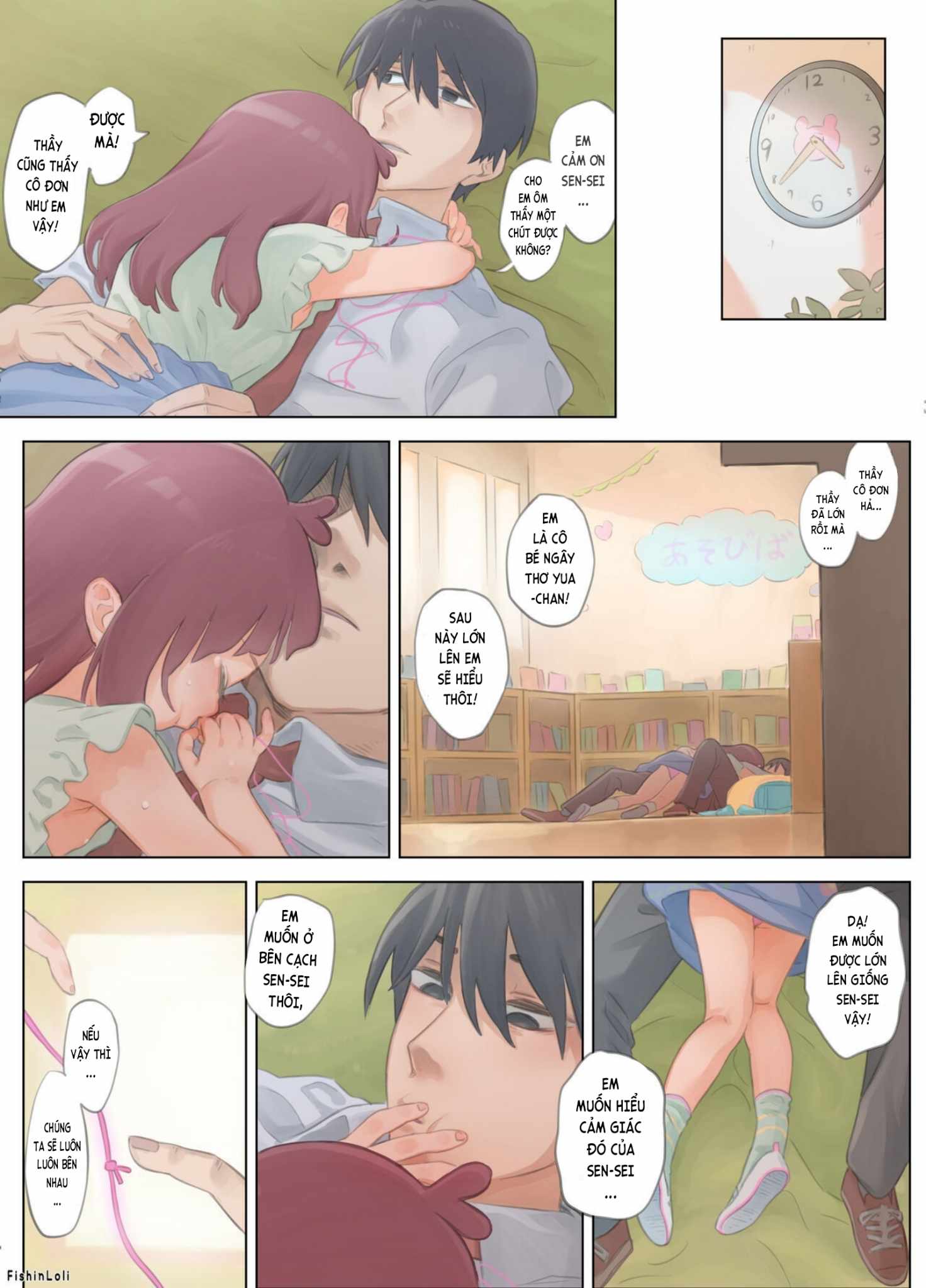 Đọc truyện hentai Cô gái ngây thơ Yua-chan - mối tình bị cấm đoán với giáo viên tàn bạo... - Oneshot