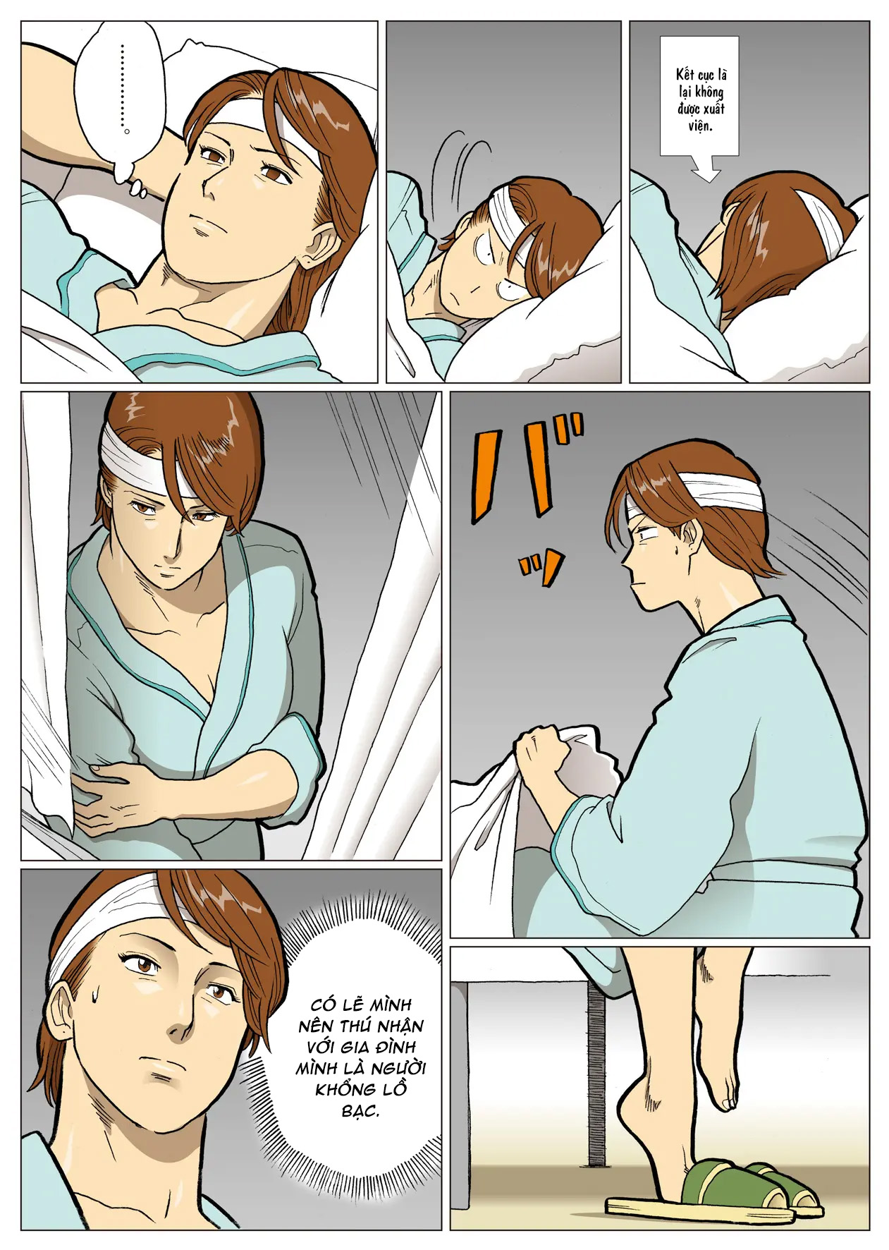 Đọc truyện hentai Ảo tưởng loạt hiệu ứng đặc biệt - Oneshot