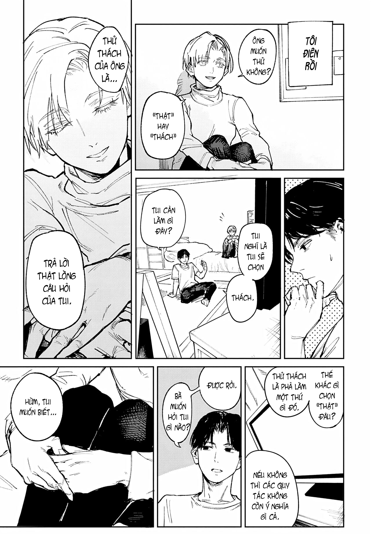Đọc truyện hentai Khoảng trống - Oneshot