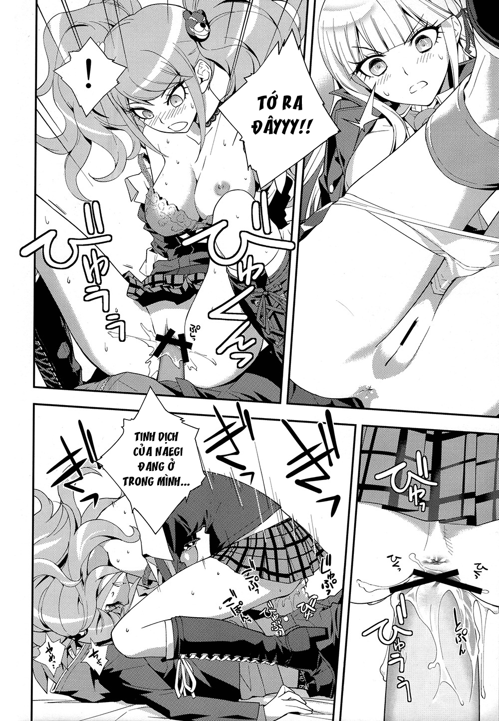 Đọc truyện hentai Accident (Danganronpa) - Oneshot