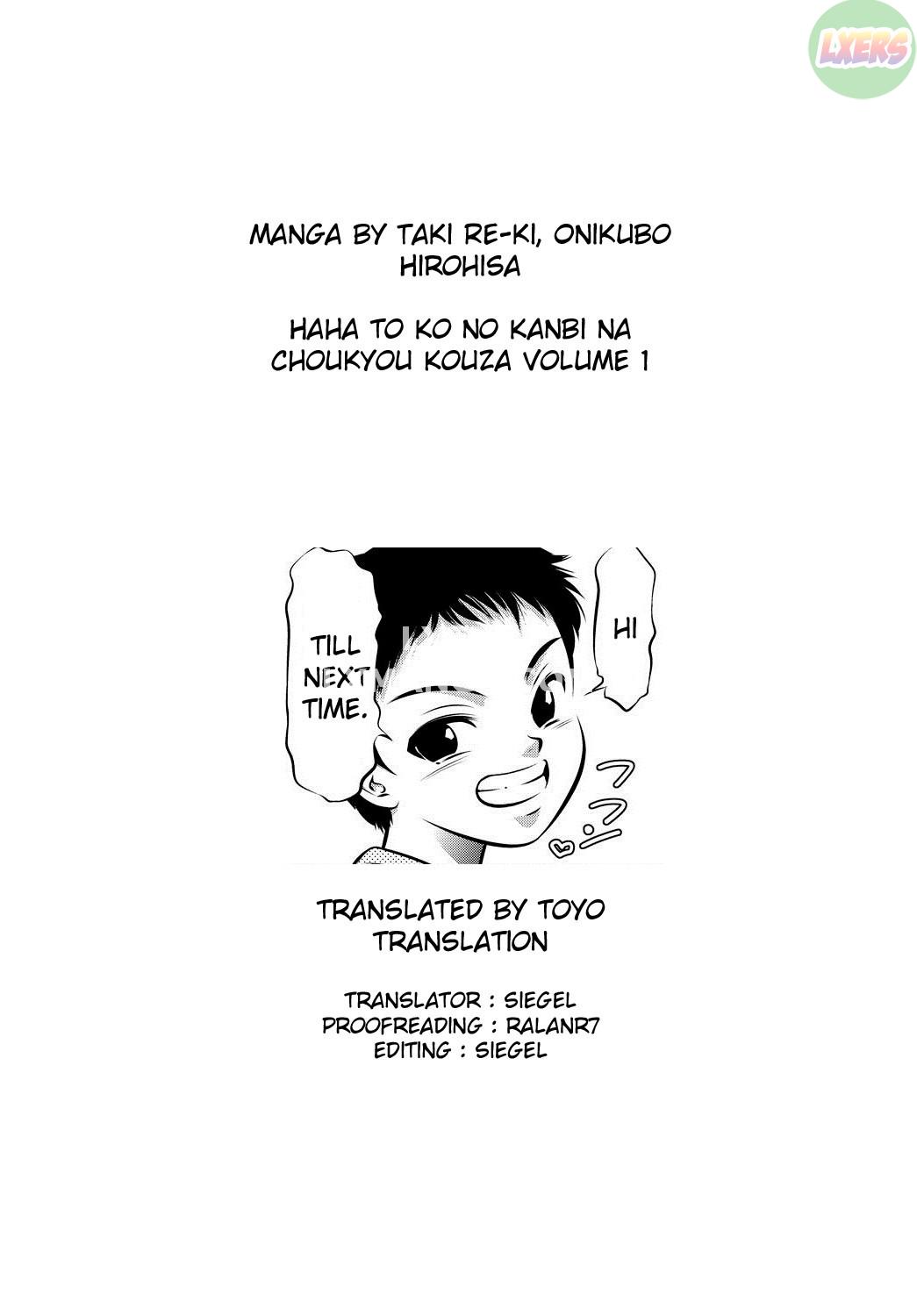 Đọc truyện hentai Hoàn thành khóa đào tạo về mẹ và bột Chap 10 END