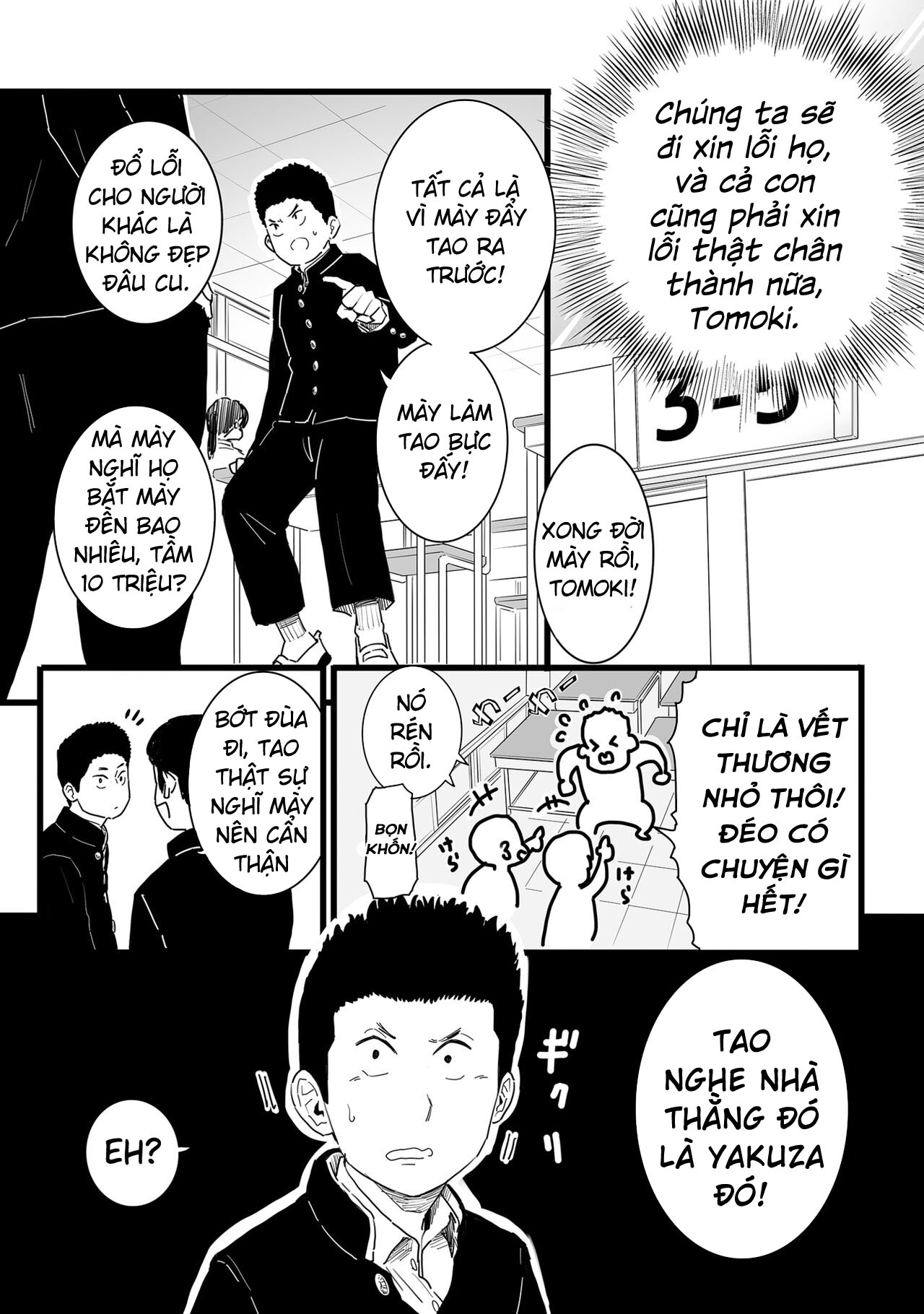 Đọc truyện hentai Vĩnh biệt, mẹ yêu. - Oneshot
