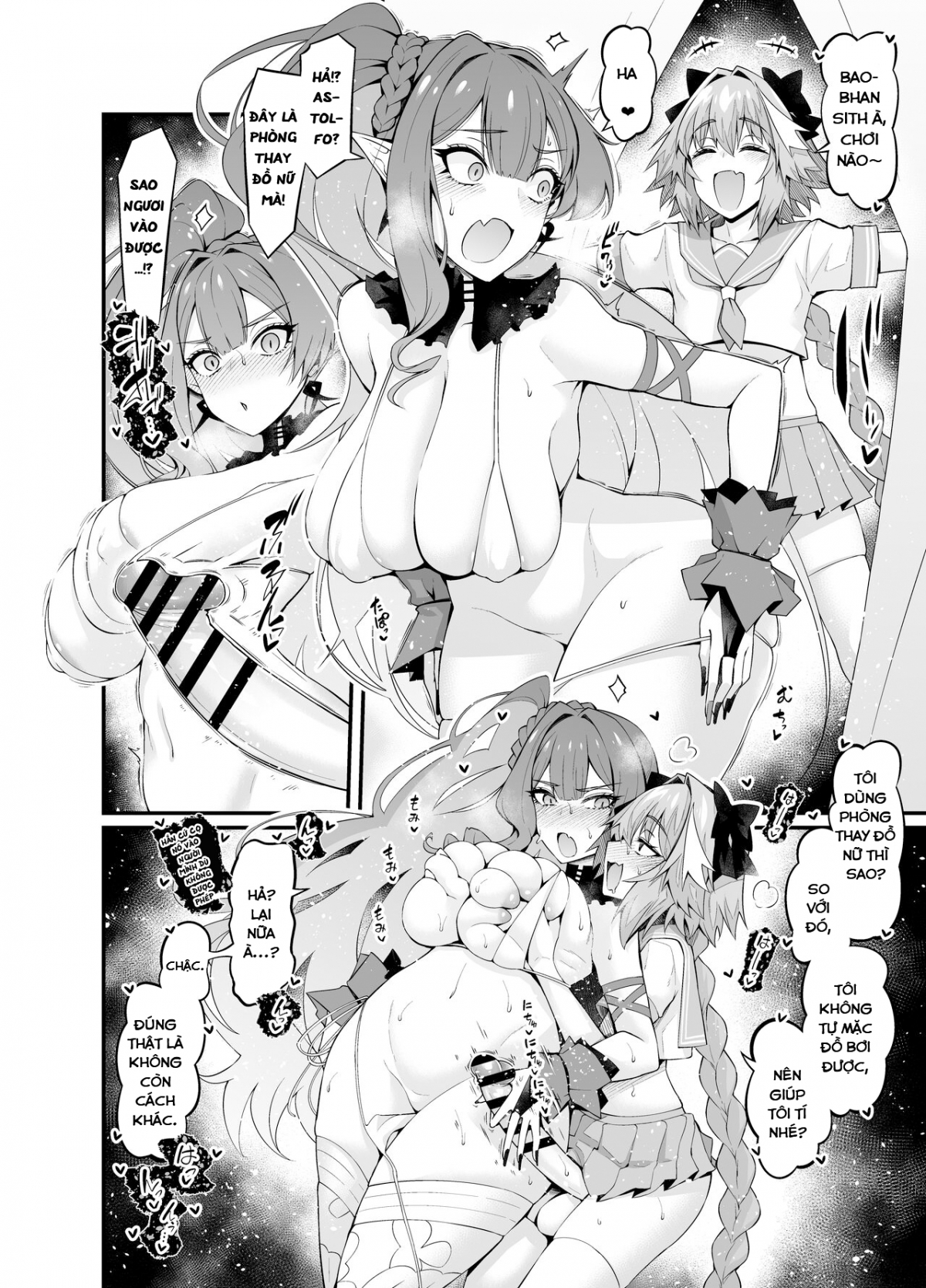 Đọc truyện hentai Tin tưởng con cu của bạn gái (Fate/Grand Order) Oneshot