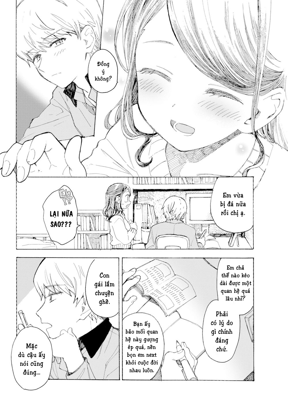 Đọc truyện hentai Desperate Unanswered Love - Oneshot