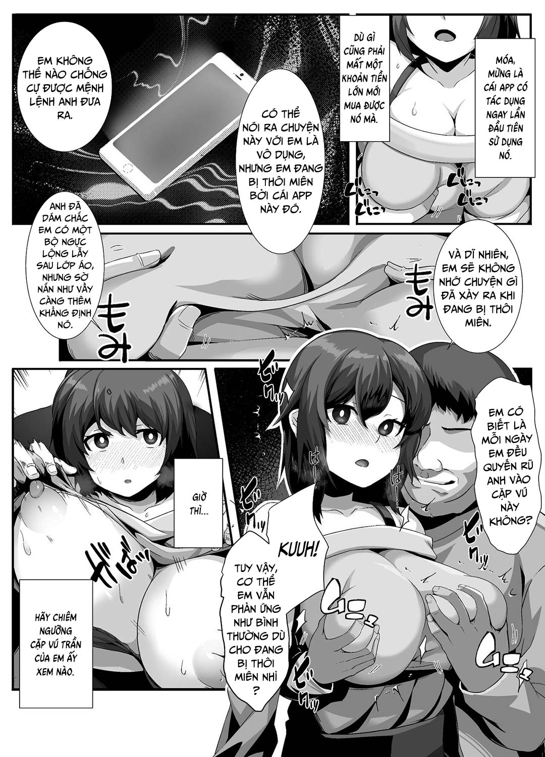 Đọc truyện hentai Thôi miên nữ sinh viên hàng xóm - Chap 1